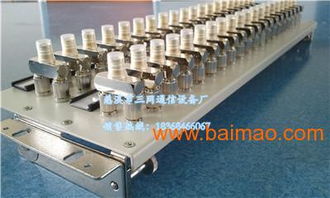 20系统DDF数字配线架与数字单元 技术特性、生产厂家与价格分析